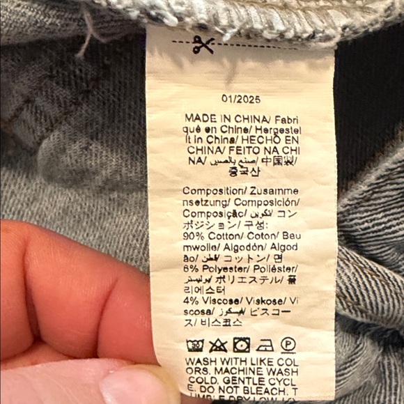 ROMWE Floral Embroidered Jean Shorts - Picture 7 of 9